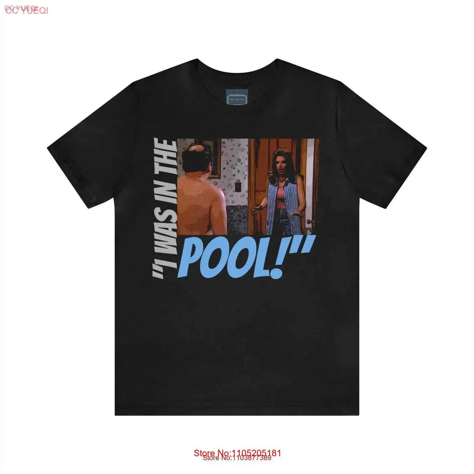 Vintage Fashion Tv - เสื้อยืดเจอร์ซีย์ คำคมจากซีรีส์ทีวีซีนฟีลด์ ฉันอยู่ในสระน้ำ แฟชั่นวินเทจ ผ้าซักแล้ว ระบายอากาศได้ดี