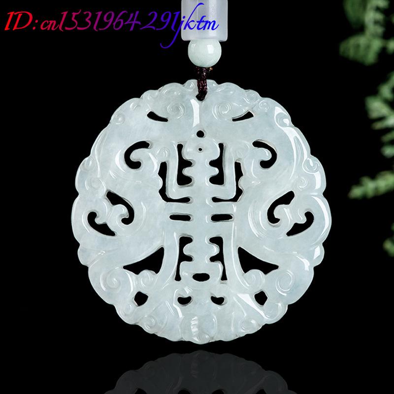 หยกพม่า จี้มังกร สร้อยคอ ของขว - Vintage Fashion Jewelry Necklaces บทวิจารณ์และราคา