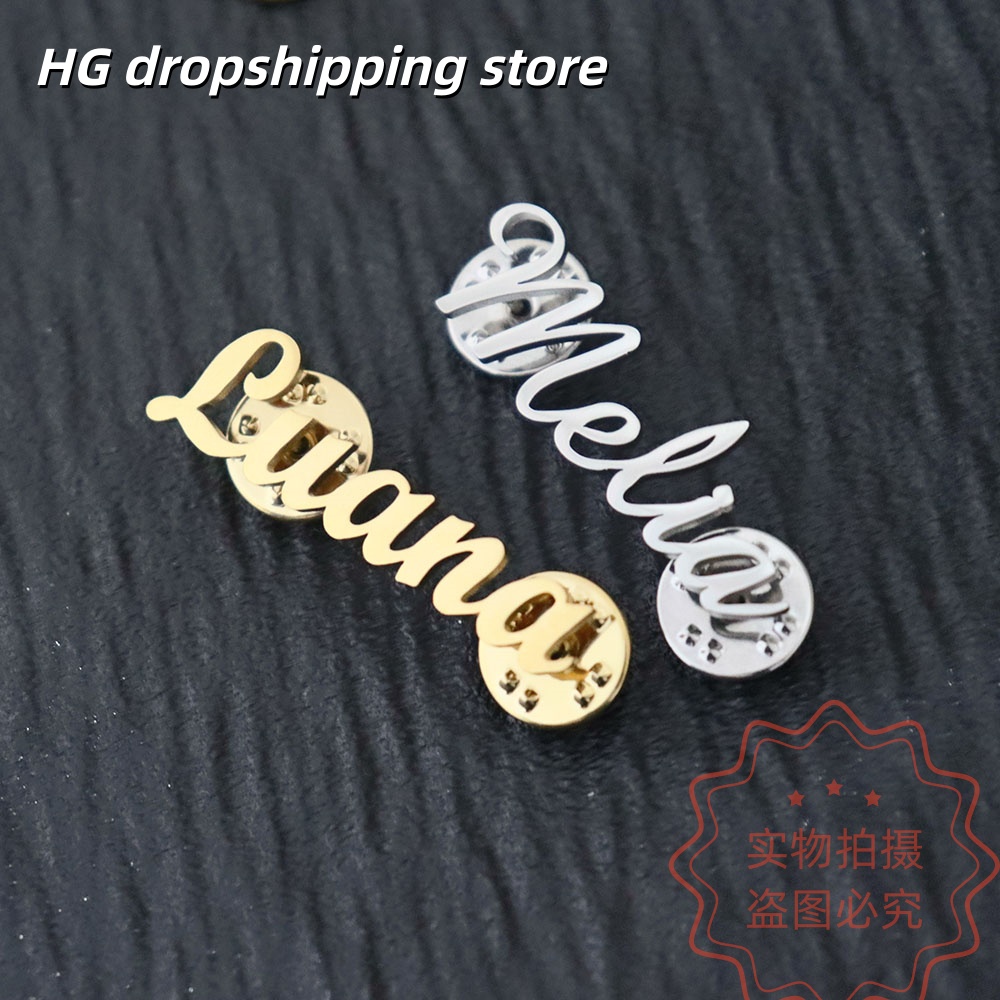 เข็มกลัดป้ายชื่อแบบกำหนดเอง ป้ - Vintage Fashion Names บทวิจารณ์และราคา