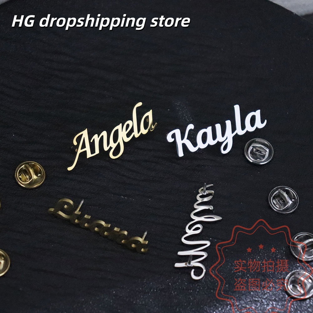 เข็มกลัดป้ายชื่อแบบกำหนดเอง ป้ - Vintage Fashion Names บทวิจารณ์และราคา