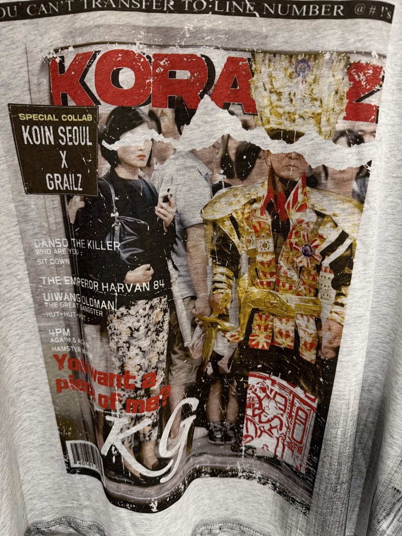 เสื้อยืดพิมพ์ลายวินเทจสไตล์สตร - Vintage Fashion Magazine บทวิจารณ์และราคา