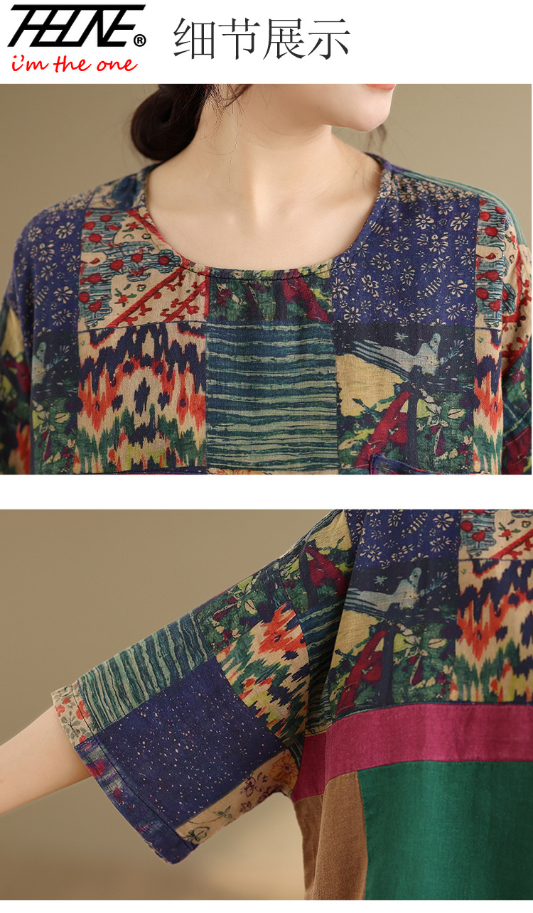 เสื้อผู้หญิงไซส์ใหญ่ THHONE แฟ - Vintage Fashion Fabrics บทวิจารณ์และราคา