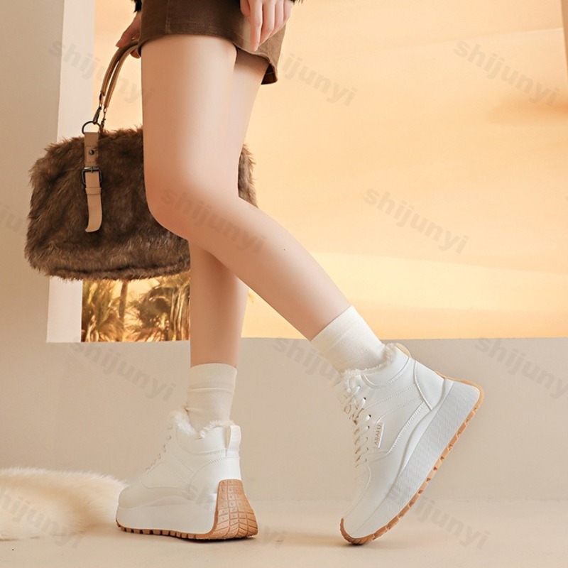 รองเท้าบูทหุ้มข้อสูงบุขนกำมะหย - Vintage Fashion Fabrics บทวิจารณ์และราคา